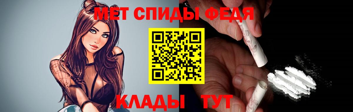 Солнечногорск  Амфетамин 97%  это какой сайт  Вход с VPN  АМФ 