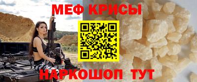 марихуана Обь