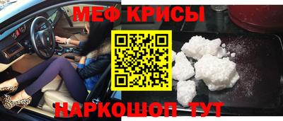 марихуана Обь