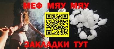 марихуана Обь