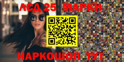 mdpv Нягань