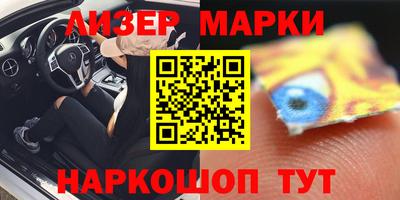 mdpv Нягань