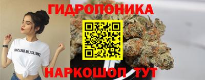 mdpv Нягань
