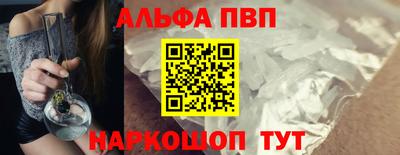 mdpv Нягань
