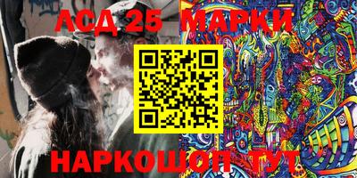 мяу мяу кристалл Обнинск