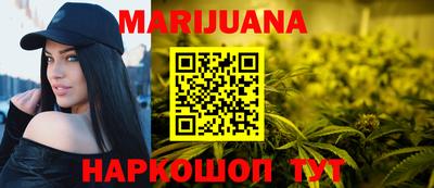 mdpv Нягань