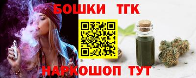 mdpv Нягань