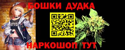 mdpv Нягань