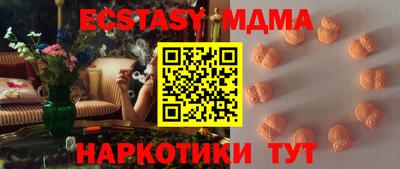 mdpv Нягань
