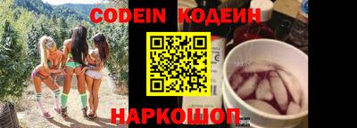 mdpv Нягань