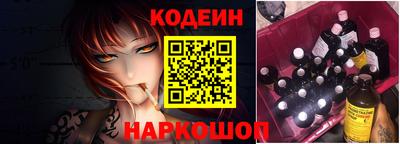 mdpv Нягань