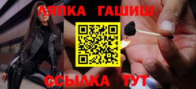 мяу мяу кристалл Обнинск