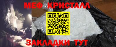 mdpv Нягань